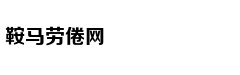Câu chuyện con 